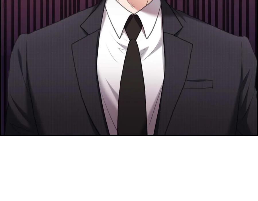 《皇太子的求婚》第34话 原来是场鸿门宴 第159页