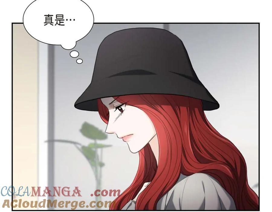 《皇太子的求婚》第34话 原来是场鸿门宴 第149页