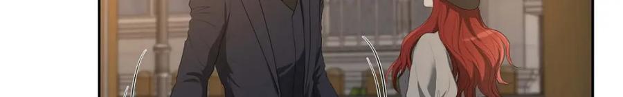 《皇太子的求婚》第35话 差点就被探出契约婚姻了 第120页