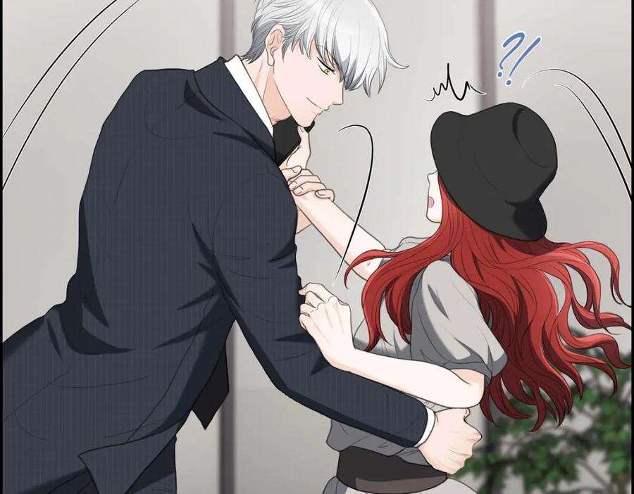 《皇太子的求婚》第35话 差点就被探出契约婚姻了 第22页
