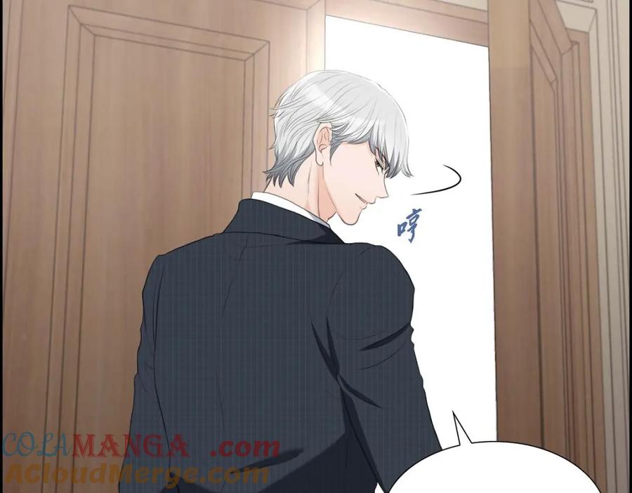 《皇太子的求婚》第35话 差点就被探出契约婚姻了 第41页