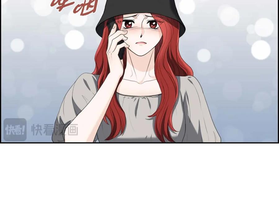 《皇太子的求婚》第35话 差点就被探出契约婚姻了 第103页