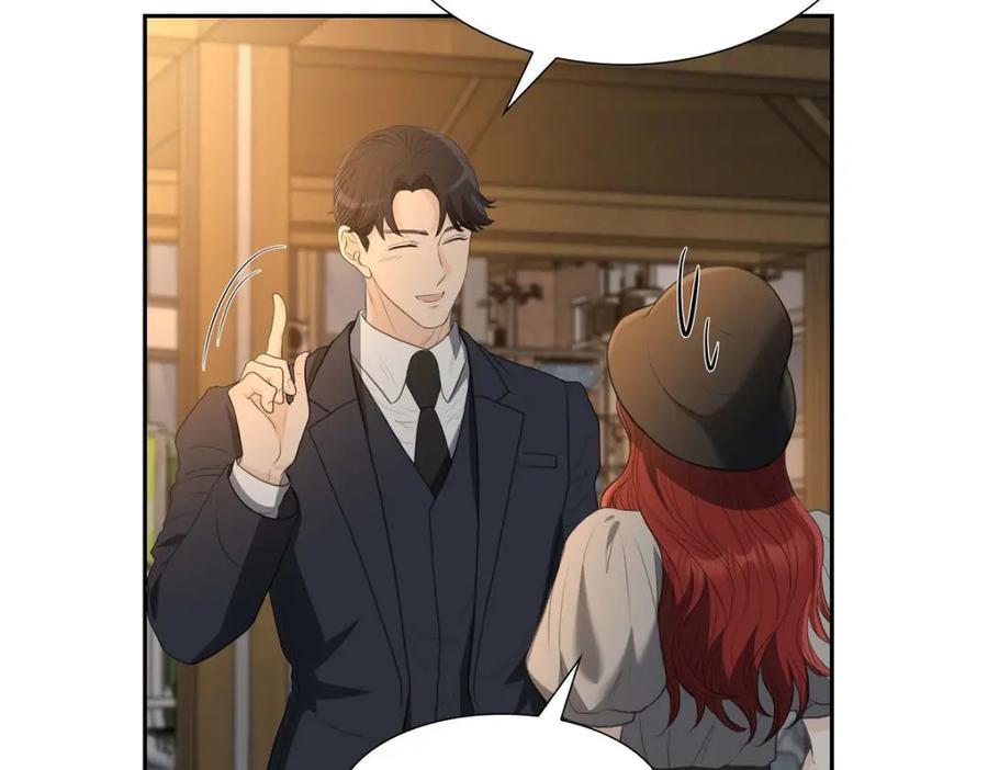 《皇太子的求婚》第35话 差点就被探出契约婚姻了 第146页