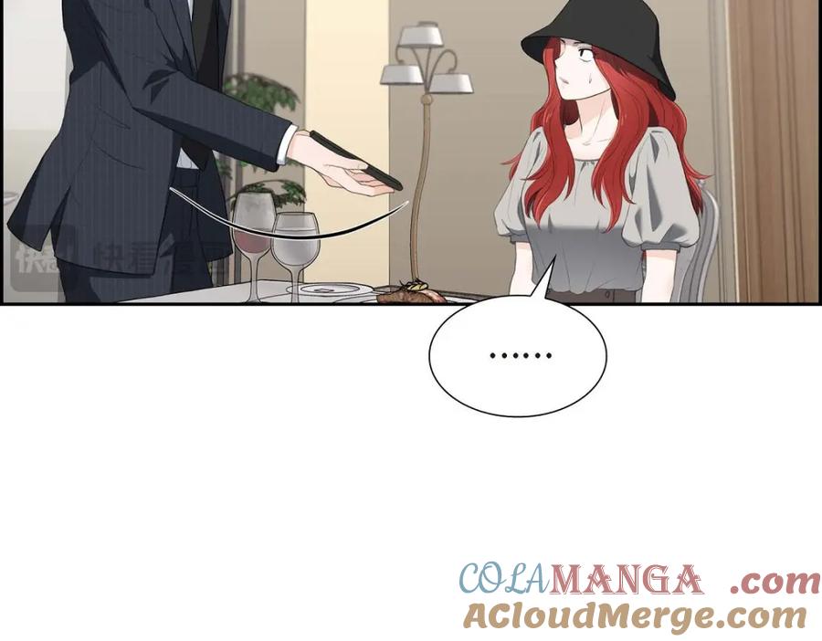 《皇太子的求婚》第35话 差点就被探出契约婚姻了 第17页