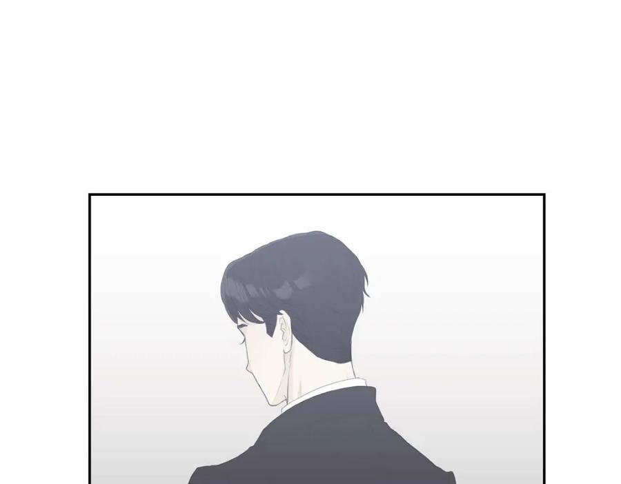 《皇太子的求婚》第35话 差点就被探出契约婚姻了 第90页