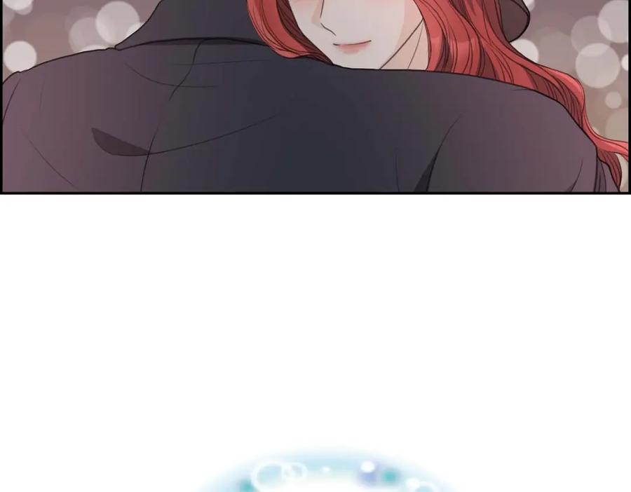 《皇太子的求婚》第35话 差点就被探出契约婚姻了 第135页