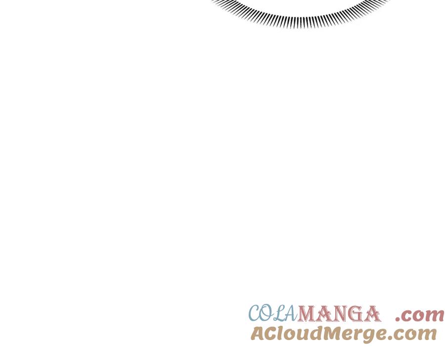 《皇太子的求婚》第35话 差点就被探出契约婚姻了 第81页