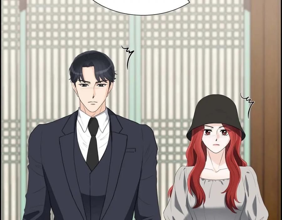 《皇太子的求婚》第35话 差点就被探出契约婚姻了 第154页