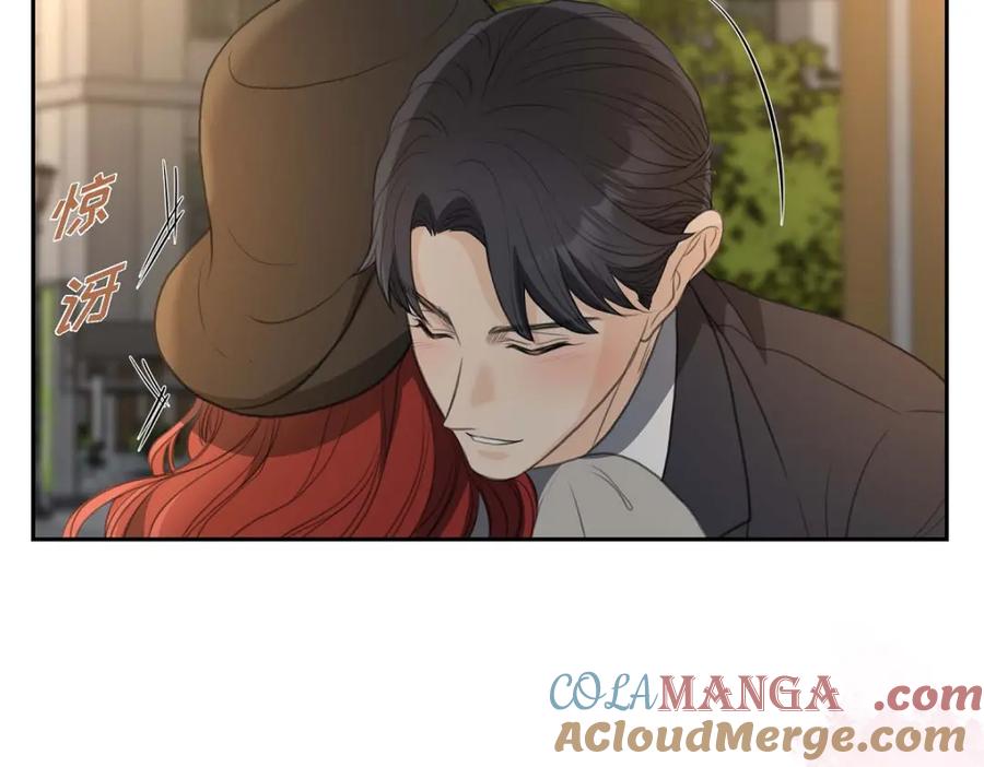 《皇太子的求婚》第35话 差点就被探出契约婚姻了 第129页