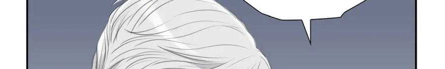 《皇太子的求婚》第35话 差点就被探出契约婚姻了 第24页