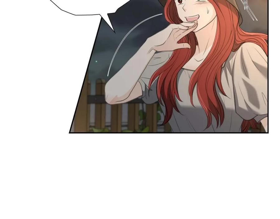 《皇太子的求婚》第35话 差点就被探出契约婚姻了 第142页