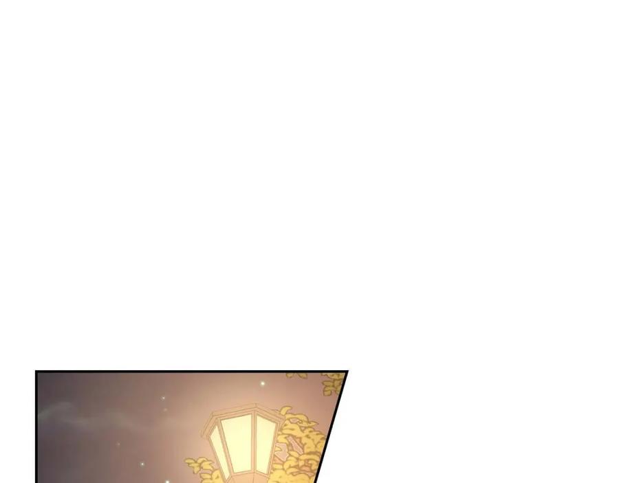 《皇太子的求婚》第35话 差点就被探出契约婚姻了 第139页