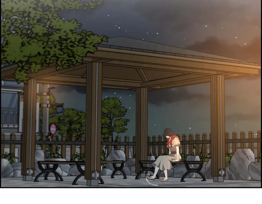 《皇太子的求婚》第35话 差点就被探出契约婚姻了 第106页