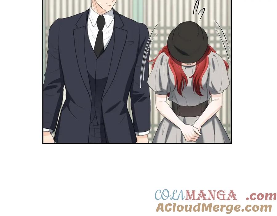 《皇太子的求婚》第35话 差点就被探出契约婚姻了 第157页