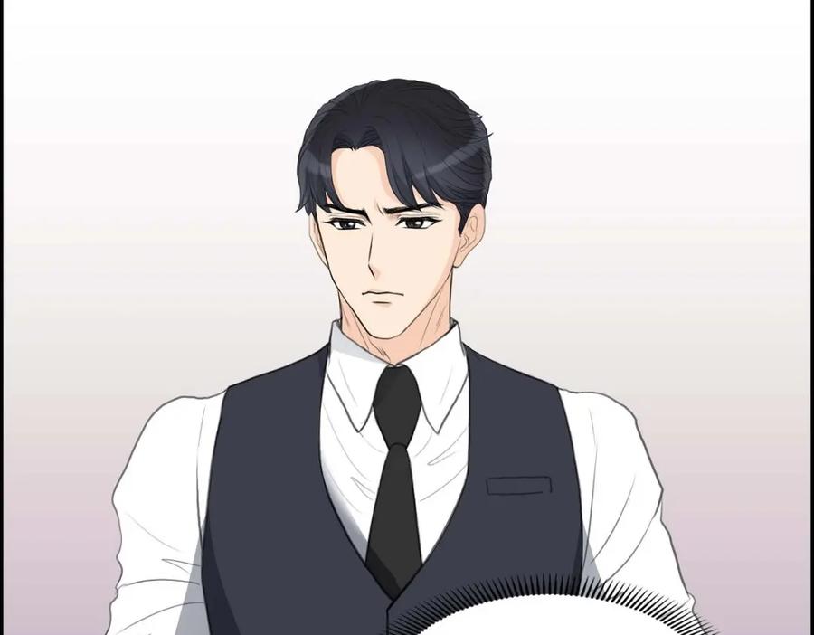 《皇太子的求婚》第35话 差点就被探出契约婚姻了 第79页