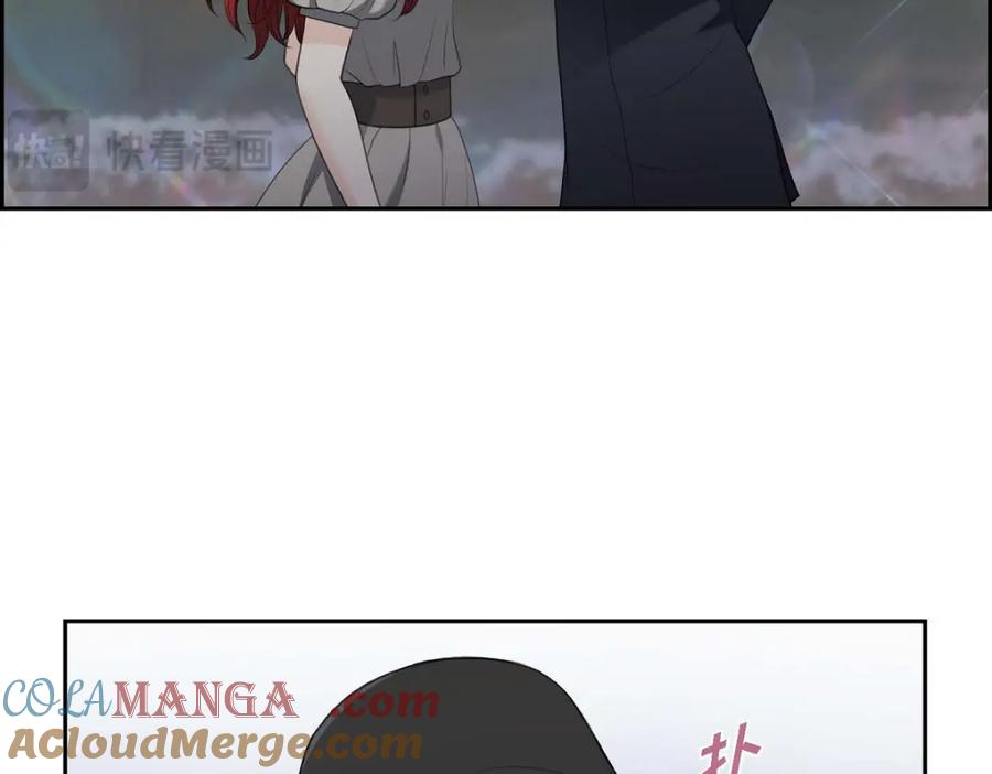 《皇太子的求婚》第36话 我想让你能做些美梦 第89页