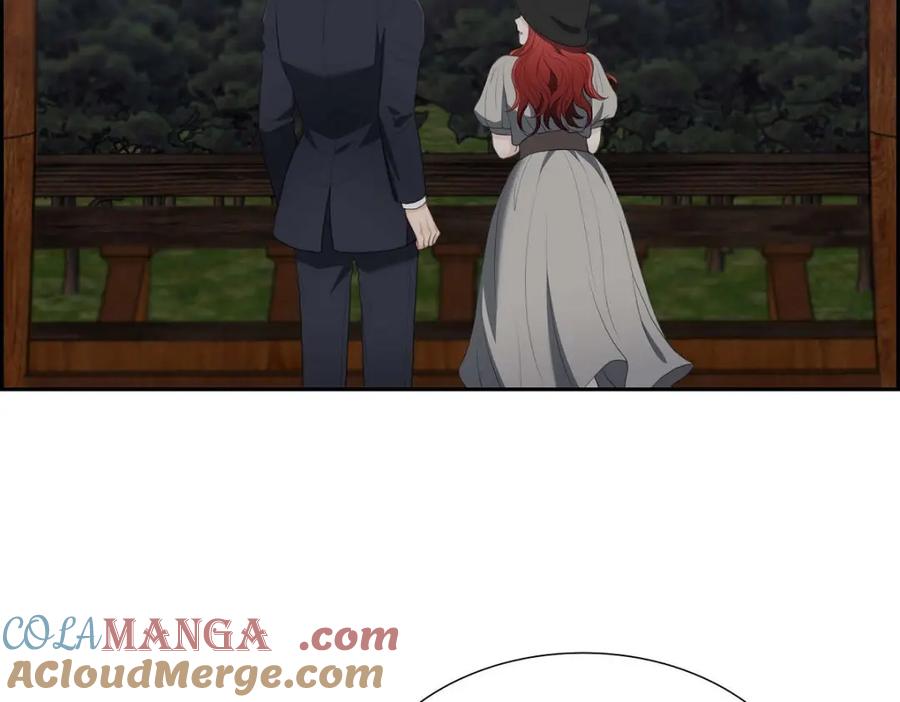 《皇太子的求婚》第36话 我想让你能做些美梦 第33页