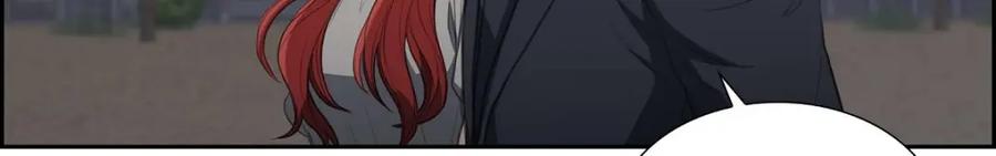 《皇太子的求婚》第36话 我想让你能做些美梦 第60页
