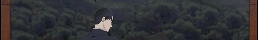 《皇太子的求婚》第36话 我想让你能做些美梦 第32页