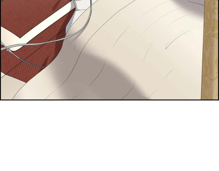 《皇太子的求婚》第36话 我想让你能做些美梦 第3页