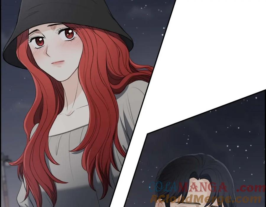 《皇太子的求婚》第36话 我想让你能做些美梦 第69页