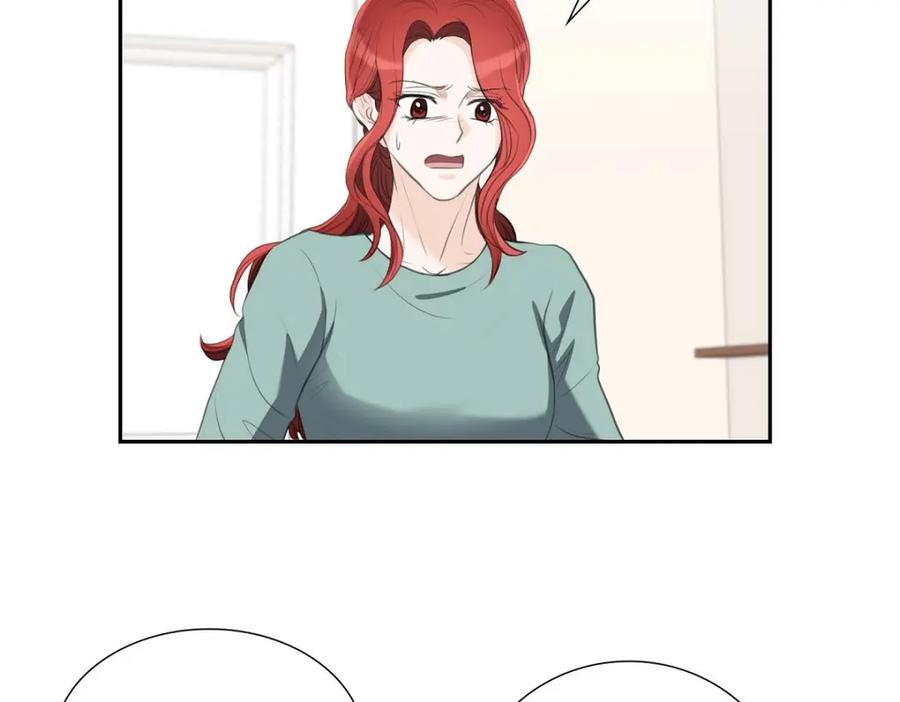 《皇太子的求婚》第37话 我们只是契约关系？ 第90页
