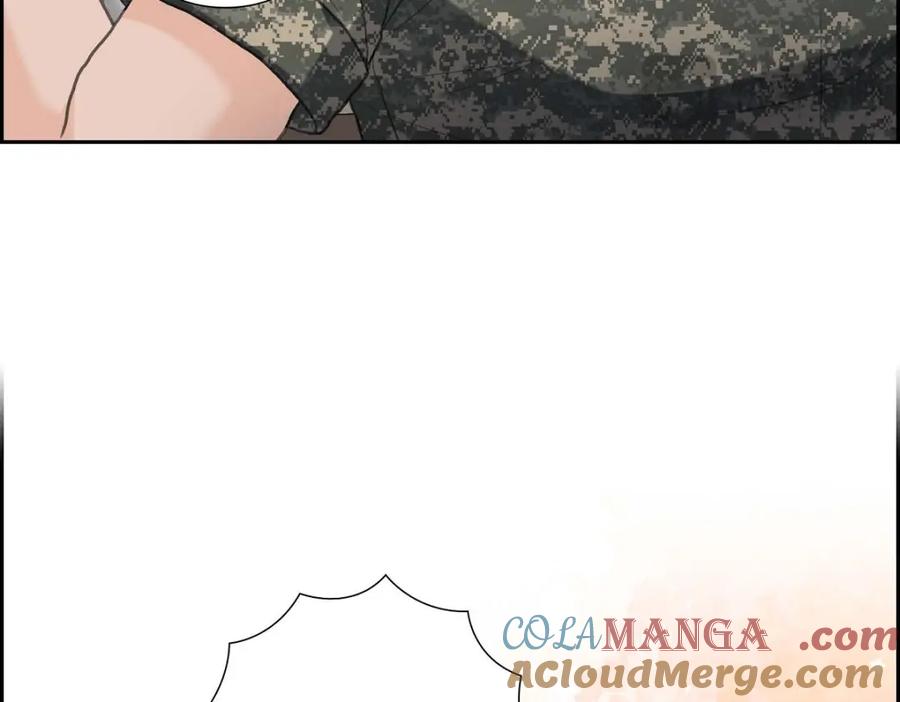 《皇太子的求婚》第37话 我们只是契约关系？ 第37页