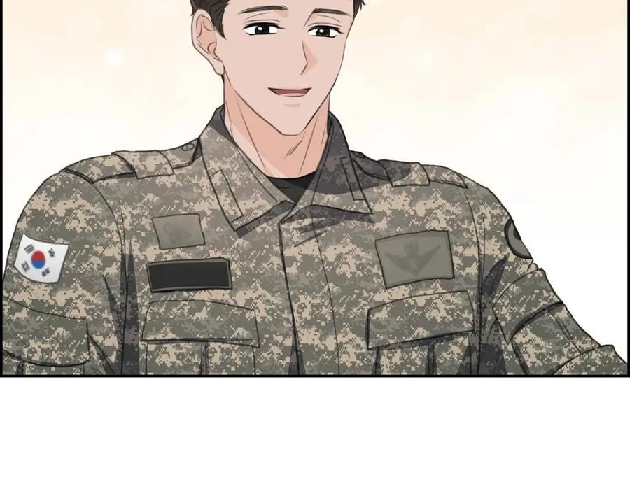 《皇太子的求婚》第37话 我们只是契约关系？ 第46页
