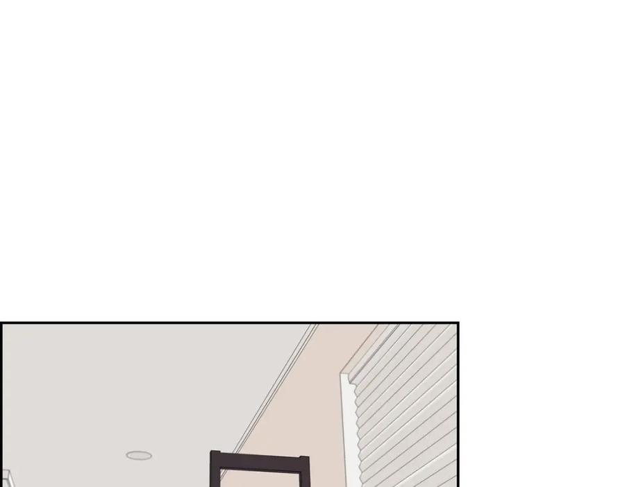 《皇太子的求婚》第37话 我们只是契约关系？ 第83页