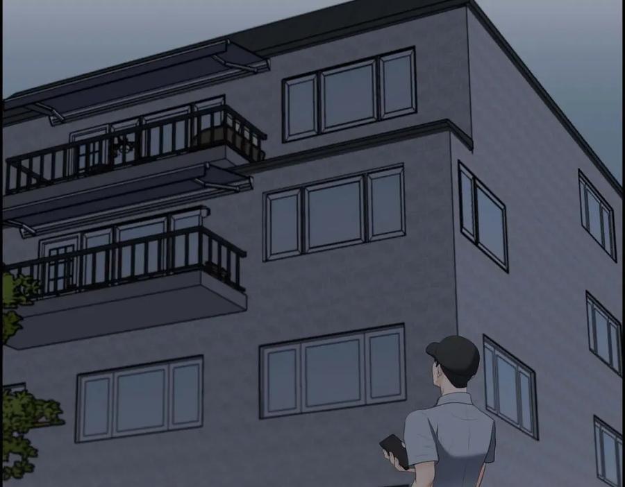 《皇太子的求婚》第37话 我们只是契约关系？ 第139页