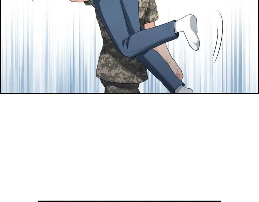《皇太子的求婚》第37话 我们只是契约关系？ 第58页