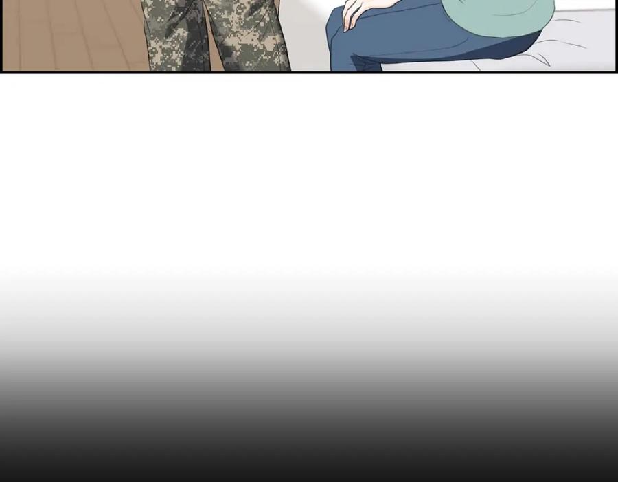 《皇太子的求婚》第37话 我们只是契约关系？ 第110页