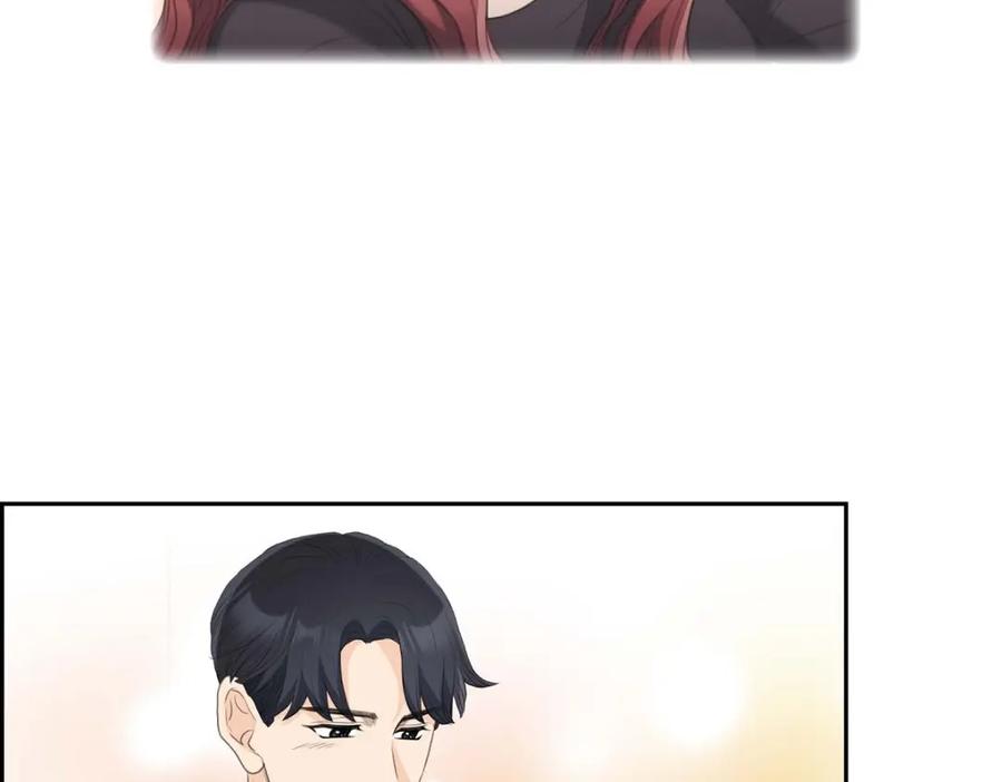 《皇太子的求婚》第37话 我们只是契约关系？ 第71页
