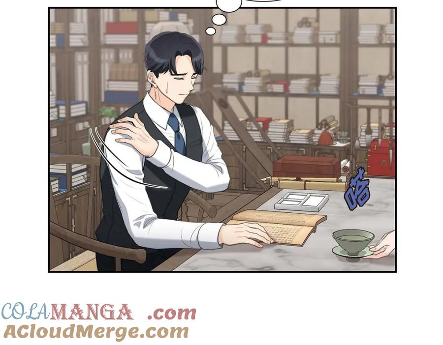 《皇太子的求婚》第37话 我们只是契约关系？ 第65页