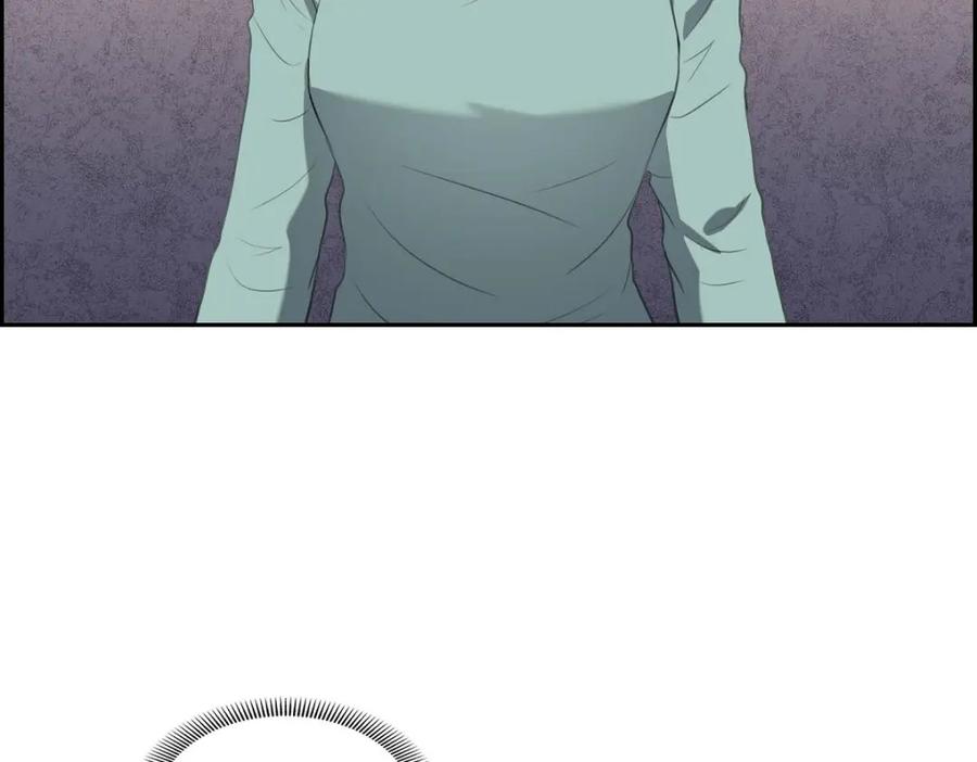 《皇太子的求婚》第37话 我们只是契约关系？ 第30页