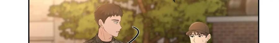 《皇太子的求婚》第38话 他又为何那副表情？ 第40页
