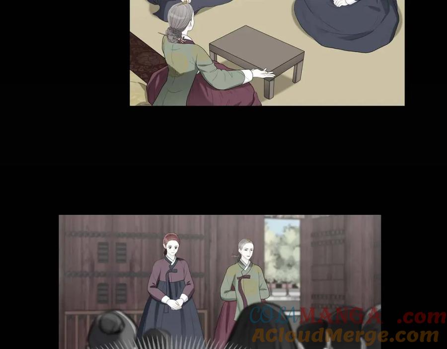 《皇太子的求婚》第38话 他又为何那副表情？ 第61页