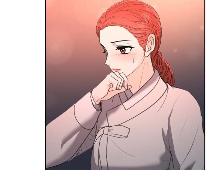 《皇太子的求婚》第38话 他又为何那副表情？ 第150页