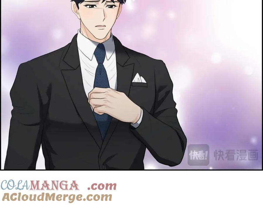《皇太子的求婚》第38话 他又为何那副表情？ 第117页