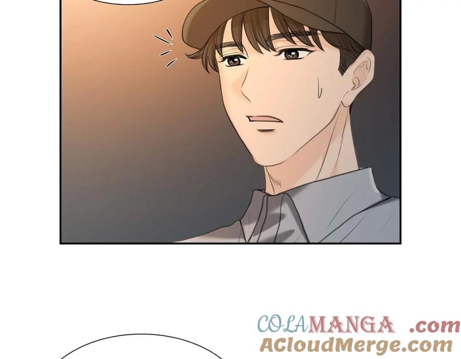 《皇太子的求婚》第38话 他又为何那副表情？ 第37页
