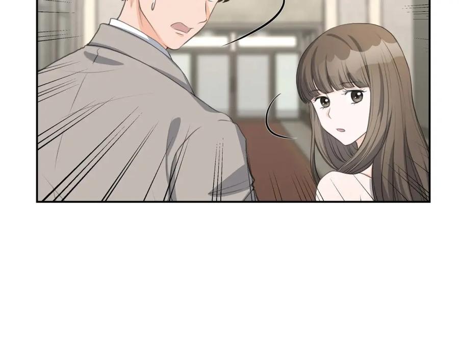 《皇太子的求婚》第3话 我实在没办法容忍 第131页
