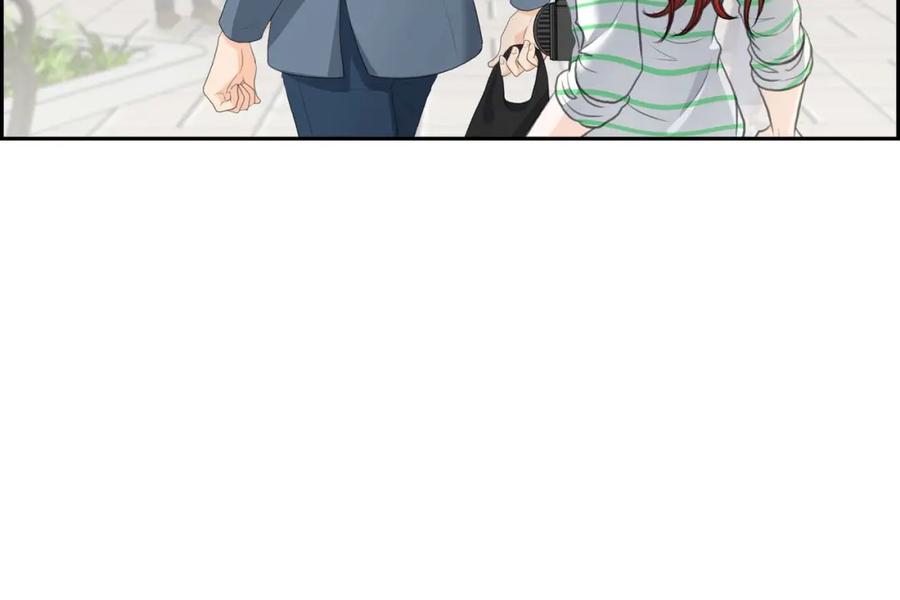 《皇太子的求婚》第3话 我实在没办法容忍 第15页