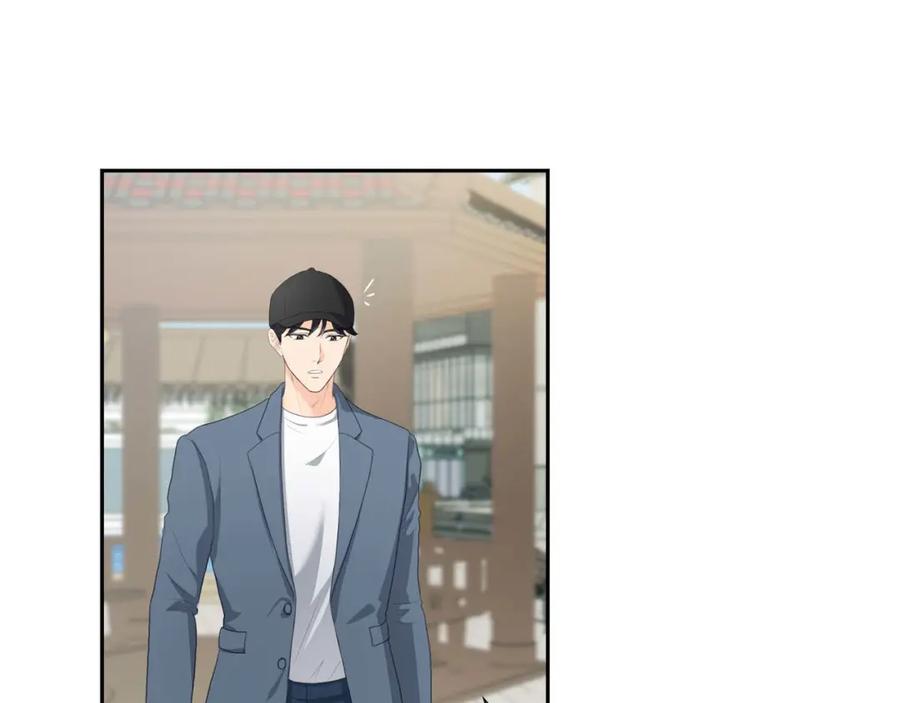 《皇太子的求婚》第3话 我实在没办法容忍 第7页