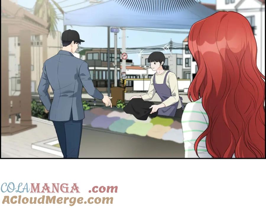 《皇太子的求婚》第3话 我实在没办法容忍 第5页
