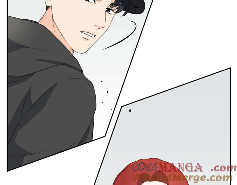 《皇太子的求婚》第3话 我实在没办法容忍 第49页