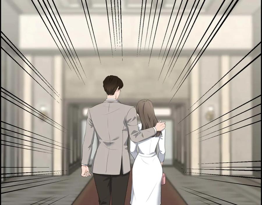 《皇太子的求婚》第3话 我实在没办法容忍 第124页