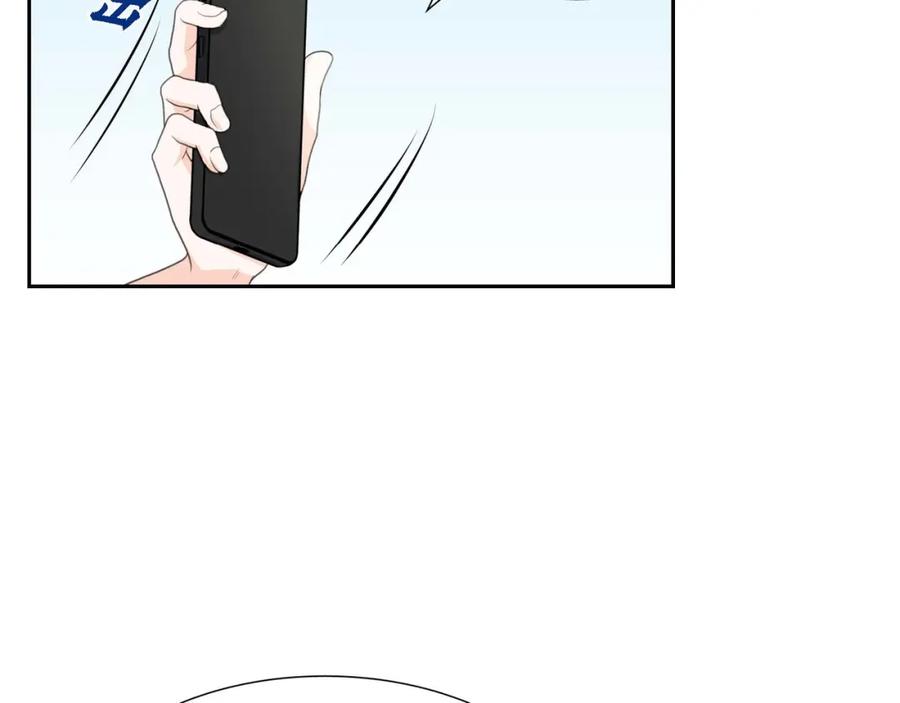 《皇太子的求婚》第3话 我实在没办法容忍 第64页