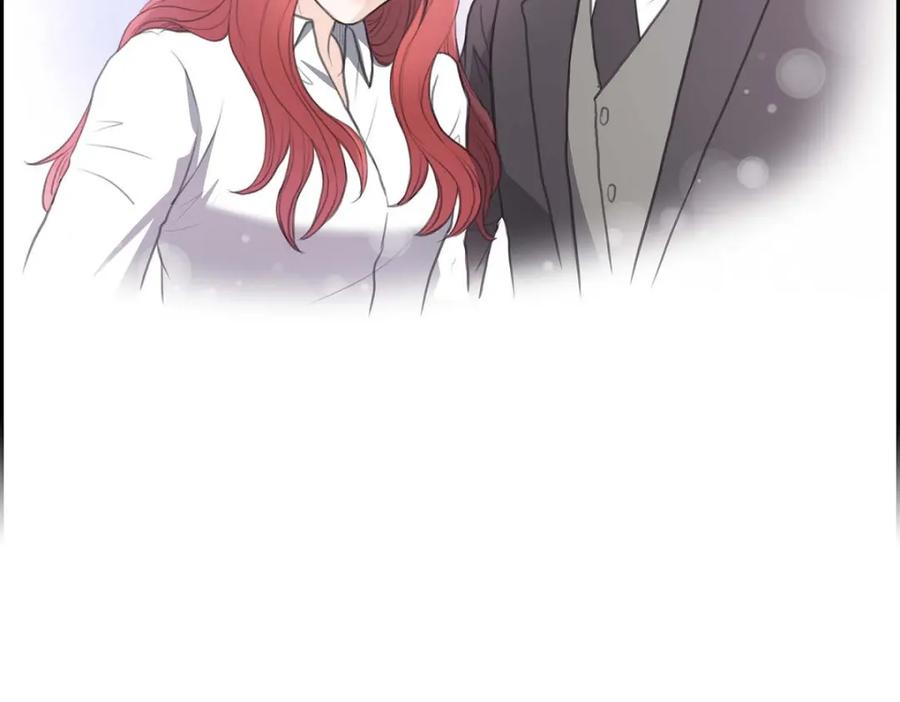 《皇太子的求婚》第39话 我绝不允许被她抢走 第34页