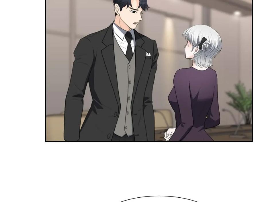 《皇太子的求婚》第39话 我绝不允许被她抢走 第54页