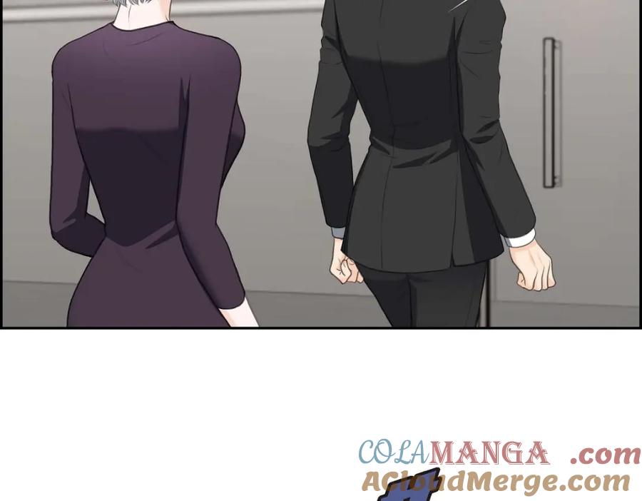 《皇太子的求婚》第39话 我绝不允许被她抢走 第65页